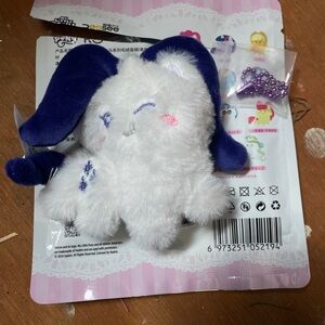 My little pony Plush Toy White and purple.